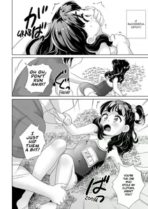 Page 8 of Fushinsha Koudou - Shuryou Kaikin!! Kawabe no Shoujo-tachi | A Suspicious Person's Actions -The Hunt Is On!! For The Girls On The Riverside- - preview thumbnail