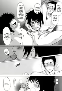 Page 104 of Whip On! - preview thumbnail