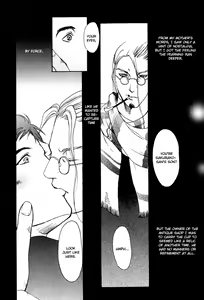 Page 118 of Whip On! - preview thumbnail