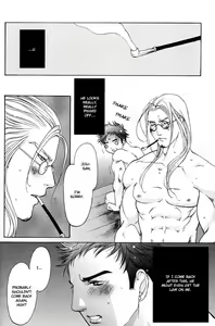 Page 129 of Whip On! - preview thumbnail