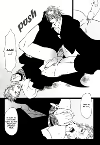 Page 143 of Whip On! - preview thumbnail