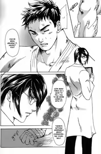 Page 149 of Whip On! - preview thumbnail