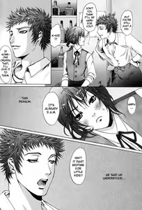Page 15 of Whip On! - preview thumbnail