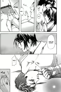 Page 155 of Whip On! - preview thumbnail