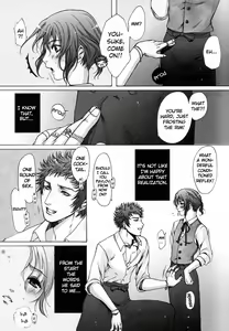 Page 18 of Whip On! - preview thumbnail