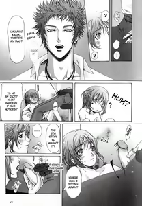 Page 24 of Whip On! - preview thumbnail