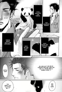 Page 39 of Whip On! - preview thumbnail