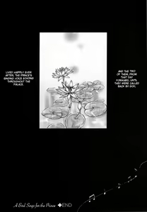 Page 63 of Whip On! - preview thumbnail
