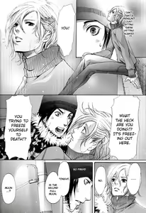 Page 67 of Whip On! - preview thumbnail