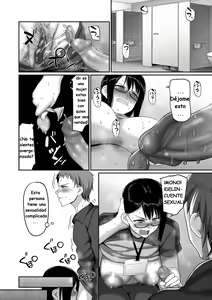 Page 158 of S-ken K-shi Shakaijin Joshi Volleyball Circle no Jijou - preview thumbnail