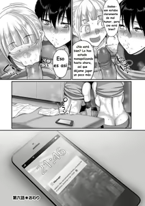 Page 160 of S-ken K-shi Shakaijin Joshi Volleyball Circle no Jijou - preview thumbnail
