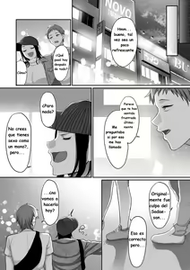 Page 165 of S-ken K-shi Shakaijin Joshi Volleyball Circle no Jijou - preview thumbnail