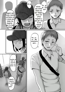 Page 166 of S-ken K-shi Shakaijin Joshi Volleyball Circle no Jijou - preview thumbnail