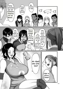 Page 187 of S-ken K-shi Shakaijin Joshi Volleyball Circle no Jijou - preview thumbnail