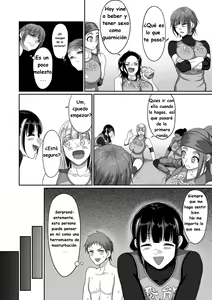 Page 188 of S-ken K-shi Shakaijin Joshi Volleyball Circle no Jijou - preview thumbnail