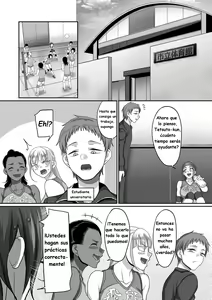 Page 216 of S-ken K-shi Shakaijin Joshi Volleyball Circle no Jijou - preview thumbnail