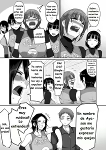Page 217 of S-ken K-shi Shakaijin Joshi Volleyball Circle no Jijou - preview thumbnail