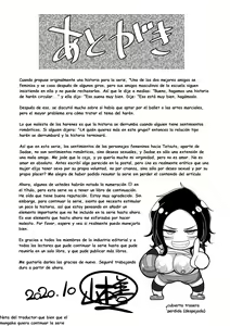 Page 219 of S-ken K-shi Shakaijin Joshi Volleyball Circle no Jijou - preview thumbnail
