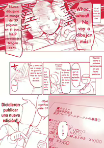 Page 227 of S-ken K-shi Shakaijin Joshi Volleyball Circle no Jijou - preview thumbnail