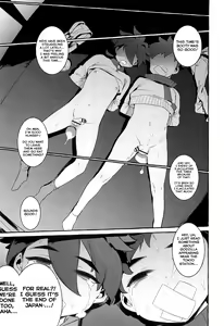 Page 18 of Otousan Yowai - preview thumbnail