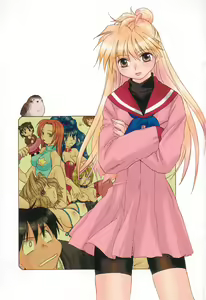 Page 3 of Jang jang - preview thumbnail