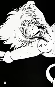Page 16 of Ura Outlanders - preview thumbnail