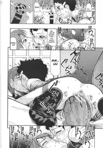 Page 12 of Igan da Shin - preview thumbnail