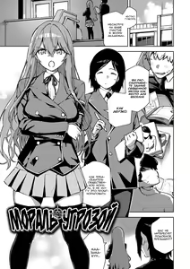 Moral Hazard | Мораль под угрозой — hentai manga cover on Fhentai