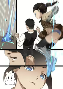 Page 24 of MAIDEN SINGULARITY Chapter 2 - preview thumbnail
