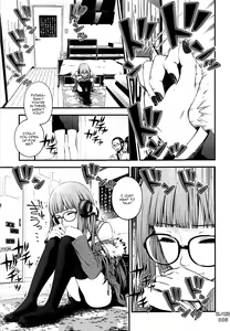 Page 4 of Ai no Souzou | Creation of Pity - preview thumbnail