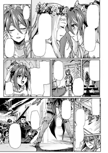 Page 3 of Kuroinu II ~Inyoku ni Somaru Haitoku no Miyako, Futatabi~ THE COMIC Chapter 7 - preview thumbnail