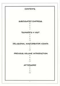 Page 3 of NARUHON + Reizoku Jotei | NARUHON + Subordinate Empress - preview thumbnail