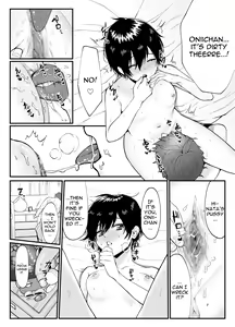Page 7 of Otokoppoi Loli ga Choukyou sareru Hon | A Book About Training a Loli Tomboy - preview thumbnail