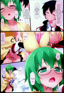 Page 3 of Yamada-sensei to Ichaicha | Making Out With Yamada-sensei - preview thumbnail