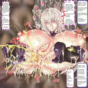 Page 64 of 300-nenkan 1-byou mo Yasumazu Okasare Tsuzuke 20-manko no Ranshi o Tsukai Tsukusareta Shussanbukuro Majo - preview thumbnail