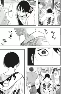 Page 126 of One Room Angel - preview thumbnail