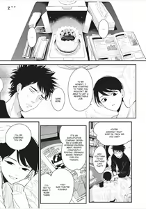 Page 188 of One Room Angel - preview thumbnail