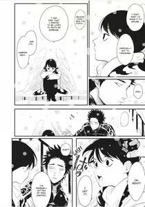 Page 193 of One Room Angel - preview thumbnail