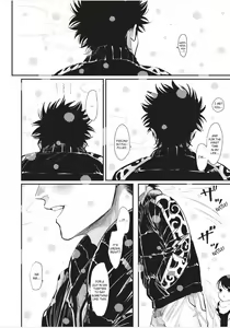 Page 195 of One Room Angel - preview thumbnail