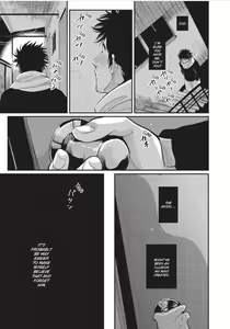 Page 211 of One Room Angel - preview thumbnail