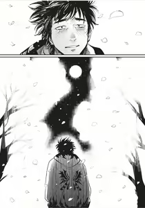 Page 223 of One Room Angel - preview thumbnail