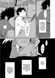 Page 35 of One Room Angel - preview thumbnail