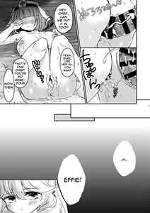Page 16 of Seijo Fujunbyou | Silque's Celebration Book - preview thumbnail