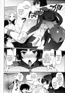Page 12 of PERSONA FUTANARI - preview thumbnail