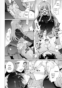Page 18 of PERSONA FUTANARI - preview thumbnail
