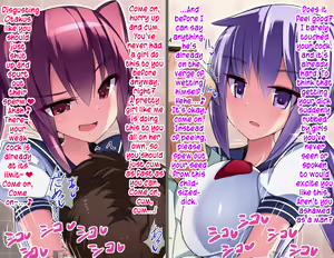 Page 587 of Doskoinpo Femdom Translations - preview thumbnail