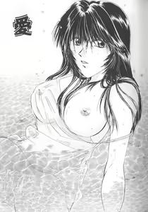 Page 189 of Love Romance - preview thumbnail