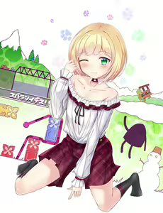 Aki-kun — hentai manga cover on Fhentai