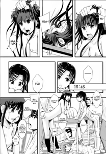 Page 36 of Anoko No Class Wa AV ka Ch. 5 | Will be a Porno Star! Ch. 5 (decensored) - preview thumbnail