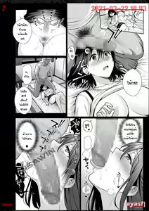 Page 7 of Toshoshitsu no Kanojo 4 ~Seiso na Kimi ga Ochiru made~ | ติดควยภารโรงจนโงหัวไม่ขึ้น - preview thumbnail